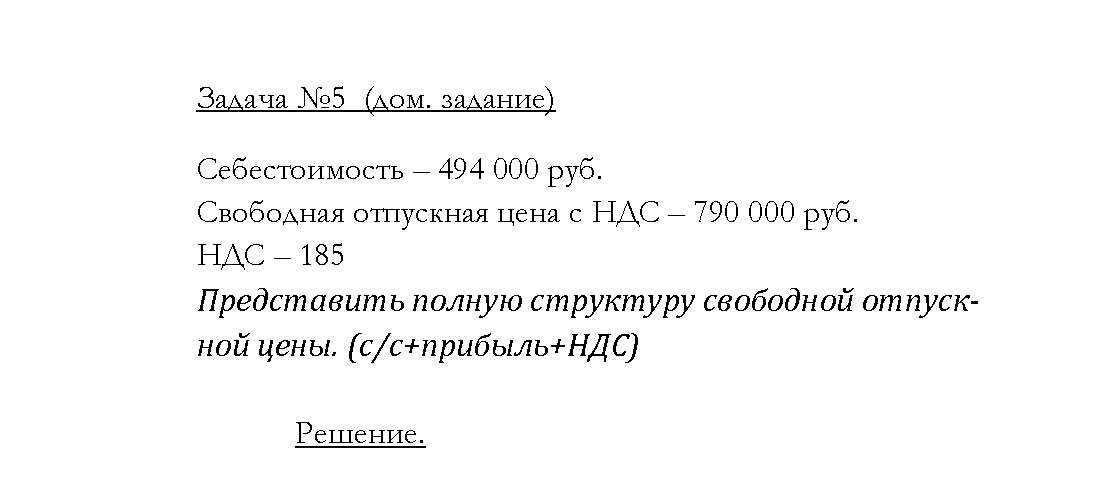 Москва Online - Городской портал Москвы