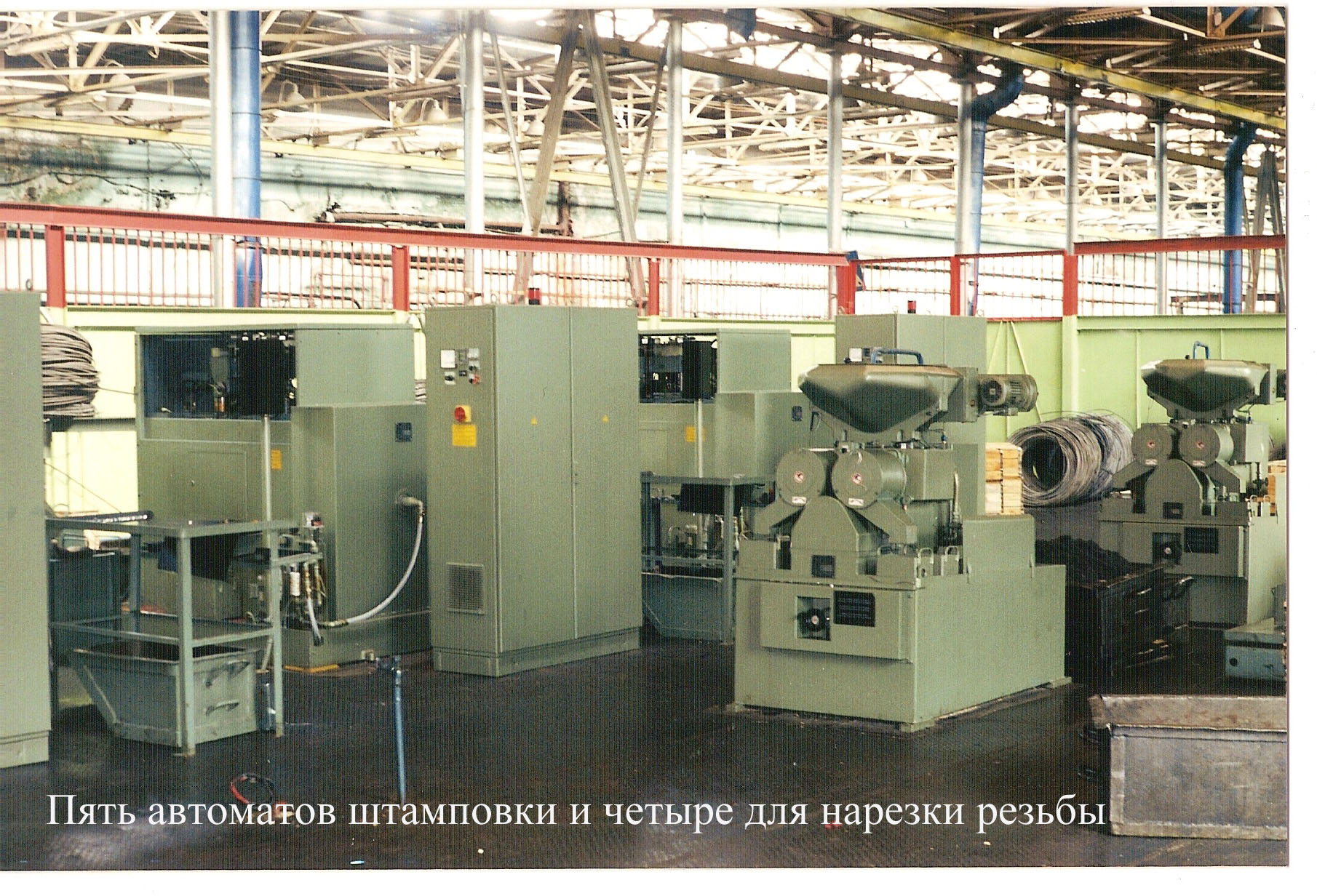 Участок_гайки_Вид1